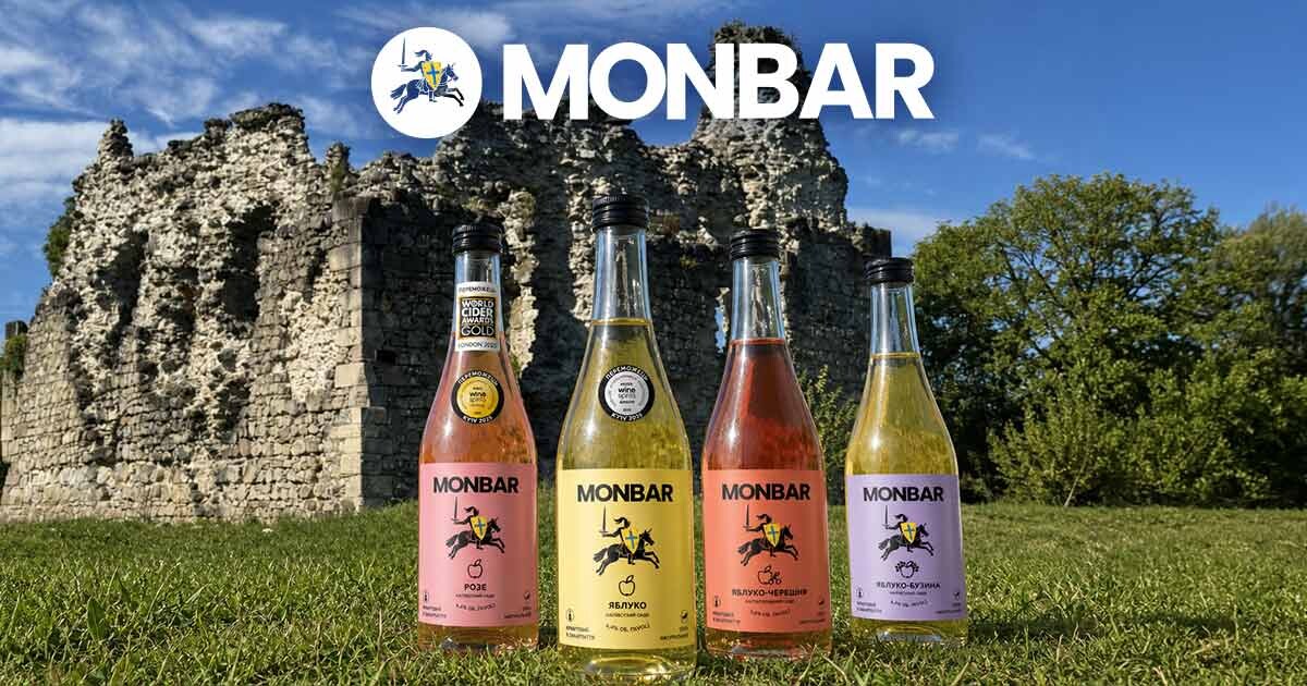 Сидр чи вино: асортимент сидрів MONBAR на тлі історичної фортеці.
